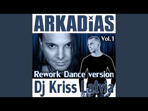 Видео: Художник (Версия)