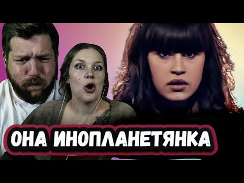 Видео: ВНЕЗАПНО! АМЕРИКАНЦЫ ПОТЕРЯЛИ ДАР РЕЧИ слушая ДИАНУ АНКУДИНОВУ С ПЕСНЕЙ  HUMAN