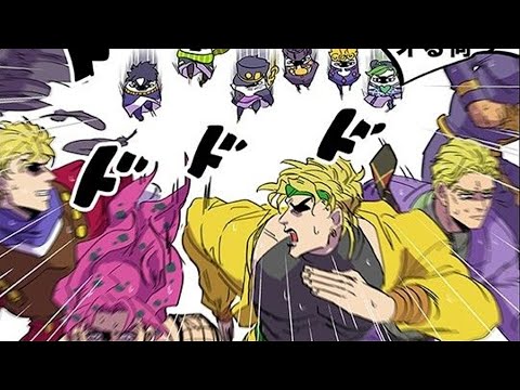Видео: Мемы и комиксы JoJo (Если вы засмеётесь, перезапустите видео. Это невозможно) V2 (Лучшие шутки JoJo)