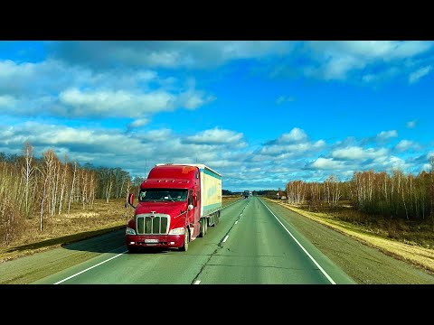 Видео: Добрался до Новосибирска! Мы приехали, а нас не ждали! Разгрузился!!!