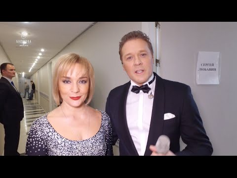 Видео: Backstage. Буланова online