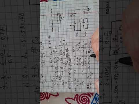 Видео: Физика пәні 10-сынып 37-жаттығу 1-2-3-4-5 есептер 215-бет