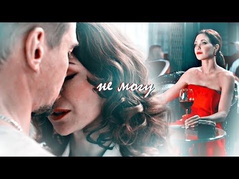 Видео: • Макеев & Каштанова || Не могу
