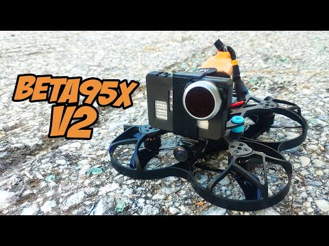 Видео: ☀ Царь синевупов. Мелкий, качественный, оптимизированный. [BetaFPV BETA95X V2]