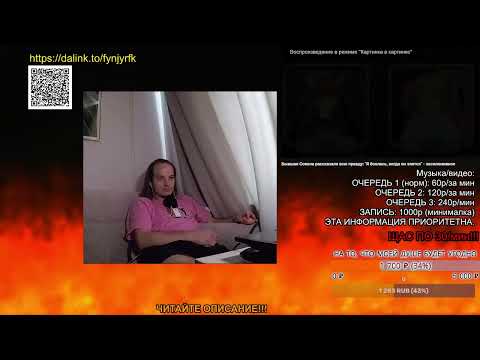 Видео: Бывшая Сокола рассказала всю правду: "Я боялась, когда он злится" - эксклюзивное интервью. | РЕАКЦИЯ