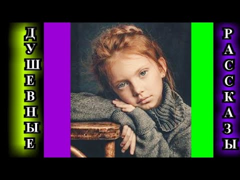Видео: ПО ВАШИМ ЗАЯВКАМ❤️МОТЫЛЁК 1часть❤️РАССЕЯННЫЙ ХОРЕОГРАФ❤️@TEFI РАССКАЗЫ