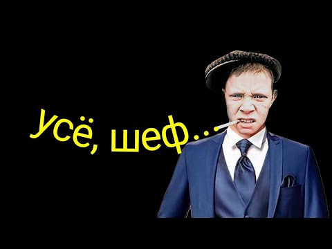 Видео: коллекторы. Блеск, нищета и паскудная тема...
