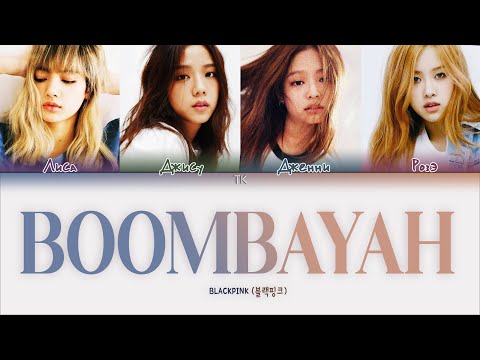 Видео: BLACKPINK BOOMBAYAH [ПЕРЕВОД НА РУССКИЙ/КИРИЛЛИЗАЦИЯ Color Coded Lyrics]