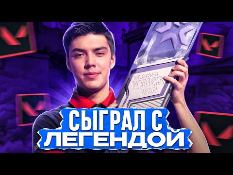 Видео: Немного Затролил игру НАТСУ