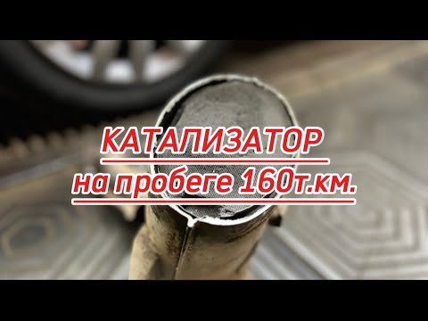 Видео: Устанавливаю пламегаситель на автомобиль Lada Vesta.