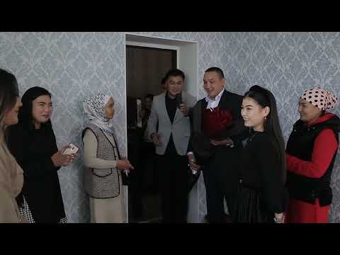 Видео: БАТА ТОЙ ОШ