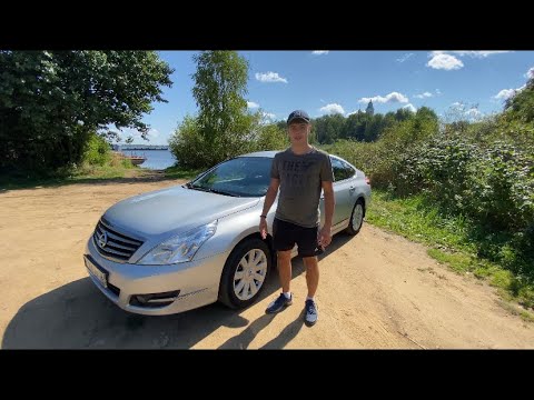 Видео: Nissan Teana j32. Влог. 1 часть «знакомство с автомобилем»