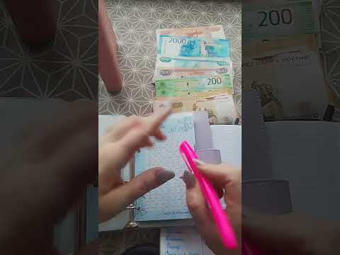 Видео: Первое распределения.Знакомство.Сентябрь