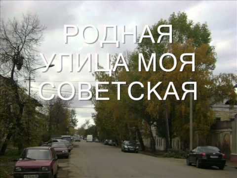 Видео: ФИЛЬМ2---НАШ МОРШАНСК_0001.wmv