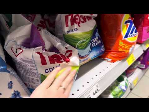 Видео: асмр в магазине | шуршание товарами | public asmr