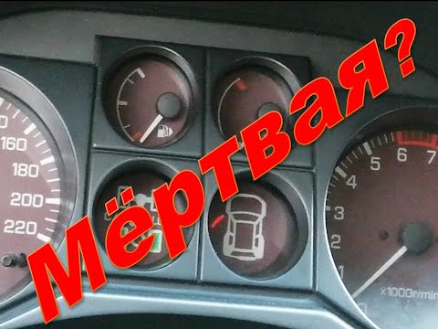 Видео: Мёртвая приборка Mitsubishi Pajero III  Ремонт или замена?