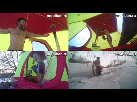 Видео: Тестирование печи Медиана-8 с НППГ Парофон-4 в палатке Мобиба МБ-15