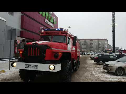 Видео: Пожарная тревога в Ижевске #ТурецкаяЕдаВИжевске