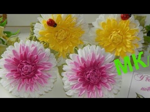 Видео: Их заказывают всё чаще и чаще/ЦВЕТЫ ИЗ ФОАМИРАНА/ How To Make Flowers / Eva Foam Paper