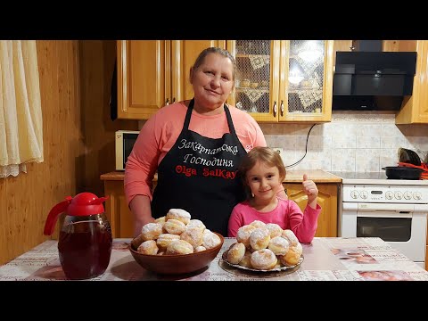 Видео: 🔥Моя Мама ділиться рецептом Найсмачніших Пончиків, які просто тануть у роті. Новорічне меню 2023.🔥