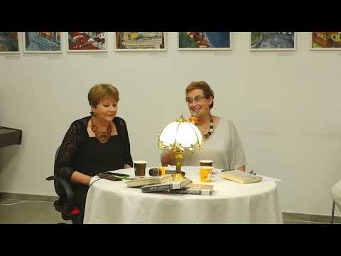 Видео: Вечер памяти С. Довлатова в Иерусалиме. А. Генис  А. Арьев Н. Аловерт Е. Скульская и др.