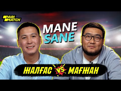 Видео: BayGuys Мағжан Нұрғали vs Жалғас Елеусінов |  Mane Sane x Parimatch #4