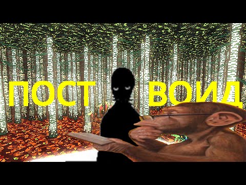 Видео: Самая короткая инди игра в моей жизни...