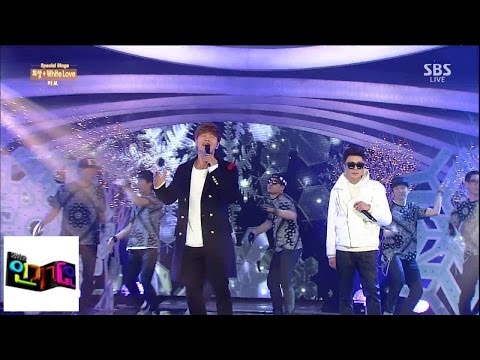 Видео: Turbo, их сцена вернуться к старому популярному Inkigayo 150125