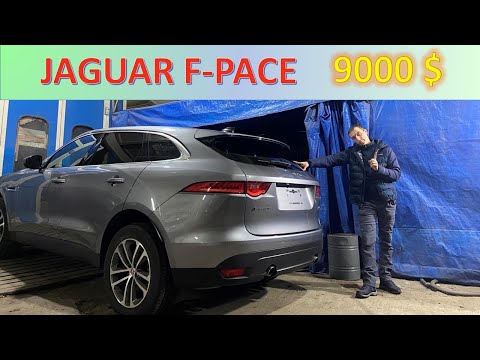 Видео: АВТО ИЗ США! 💥 JAGUAR F-PACE. Разбор автомобиля!