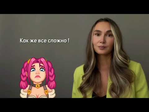 Видео: 8 ВАЖНЫХ ЭТАПОВ В ЛАМИНИРОВАНИИ РЕСНИЦ