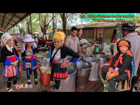 Видео: Пограничный рынок Китая и Вьетнама: яркая жизнь этнических меньшинств и соблазн вкусной еды.