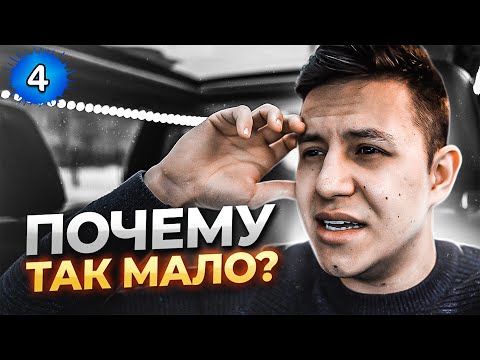 Видео: Дураки на дорогах США! Русские в моем такси в Америке.