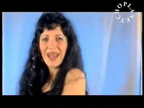 Видео: Пантерите - Секретарка