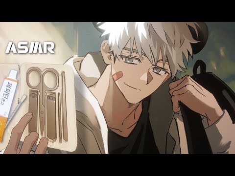 Видео: ASMR✨│Учитель~Я Хорошо Позабочусь о Ваших Ранах│Лечение и Уход за Ранами