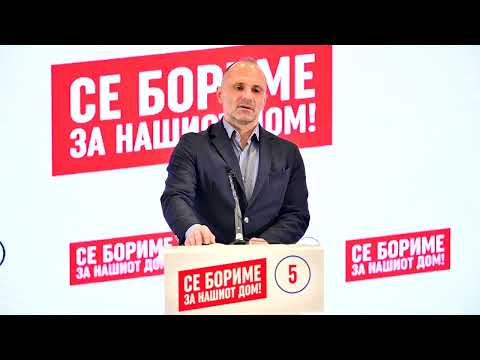 Видео: Филипче: СДСМ победи во Центар, Македонска Каменица и Зрновци, вкупно шест градоначалници досега