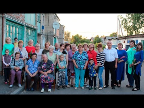 Видео: Внестационарный отдел обслуживания населения