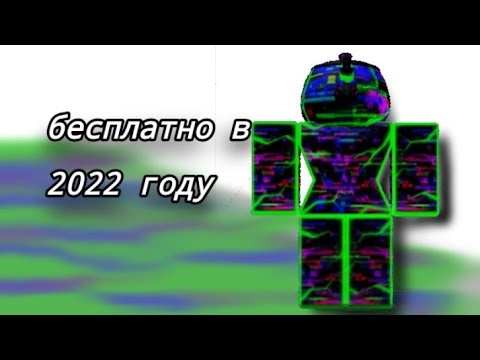 Видео: Как получить чайник 1x1x1x1