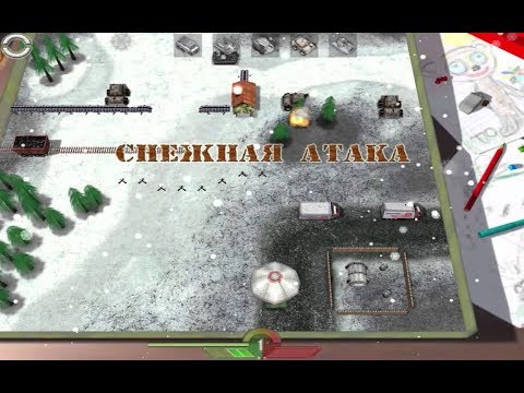 Видео: Танчики / Tank-O-Box / Танчики Ящик / Коробка танк / Алавар