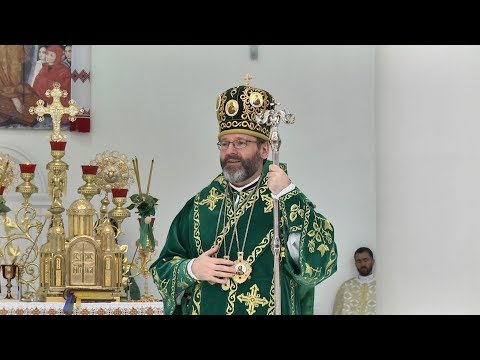 Видео: Проповідь Блаженнішого Святослава на свято Зіслання Святого Духа