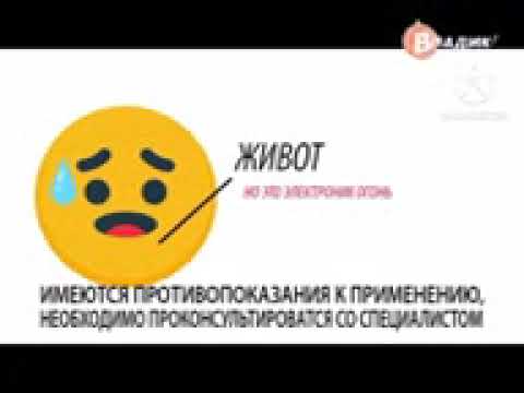 Видео: Рекламный блок (Владик! 30.12.2014)