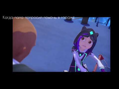 Видео: МУД Герои Энвелла #9