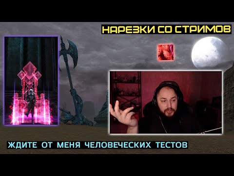 Видео: LINEAGE 2 FM | ПОЛУЧИЛ ДОСТУП НА ЗАКРЫТЫЙ СЕРВЕР СЛУЧАЙНЫМ ОБРАЗОМ