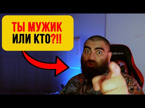 Видео: Главный НАВЫК любого МУЖЧИНЫ, без которого ты НЕ ДОБЬЕШЬСЯ результатов! — Арсен Маркарян