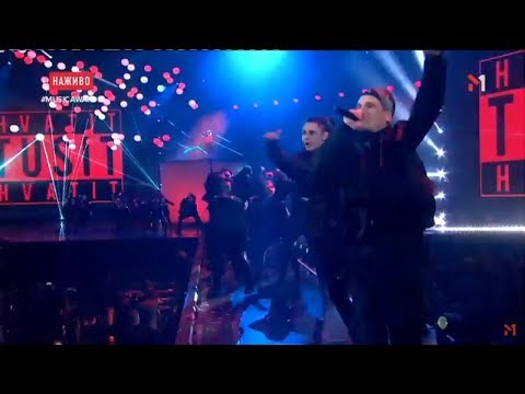 Видео: MOZGI - Хватит тусить (M1 MUSIC AWARDS 2017) HD