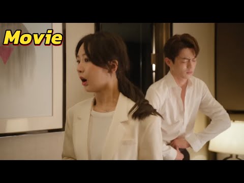 Видео: Босс хотел раздеться, напившись, сцена накалилась, и Золушка застенчиво убежала!