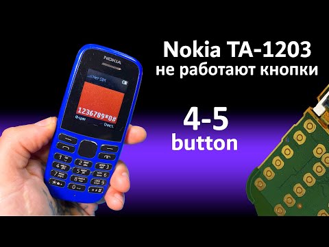 Видео: Раритетный Nokia TA-1203. Не работают кнопки 4 и 5 после залития водой