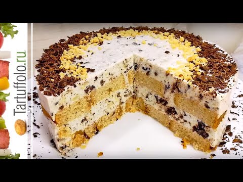 Видео: Торт БЕЗ Выпечки и БЕЗ Печенья "БЕРЁЗКА"