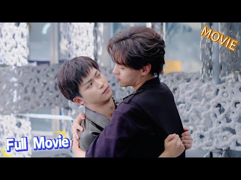 Видео: 【Full Movie】EP20🔥Да Вэй достается экс, Чи Чэн ревнует💢Да Вэй твердо: У меня муж💥