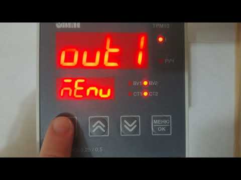 Видео: Измеритель-регулятор ТРМ10 в режиме нагрева (J)