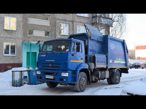 Видео: Мусоровоз МК-4555-06 на шасси КамАЗ-53605-A5 (А 475 ЕТ 122). Работа. / Kamaz garbage truck.